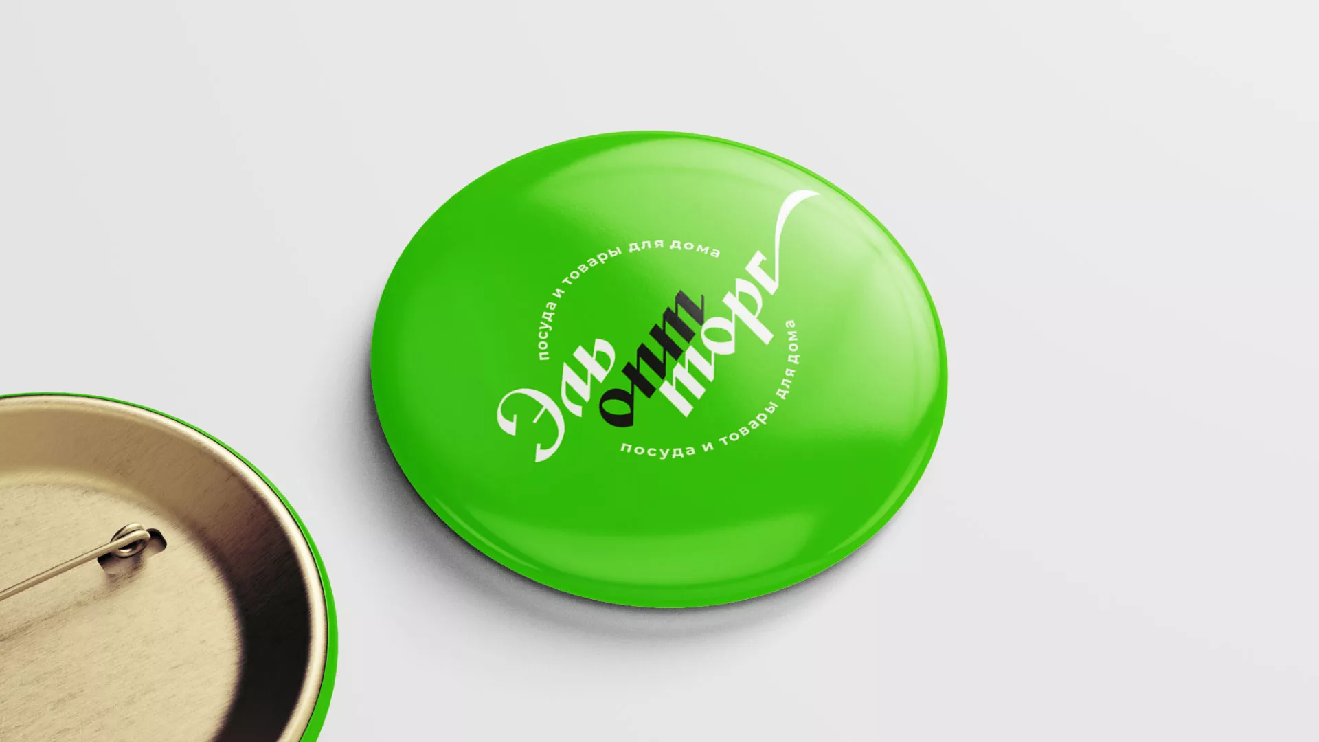 Разработка логотипа компании «ЭльОптТорг» в Ликино-Дулево