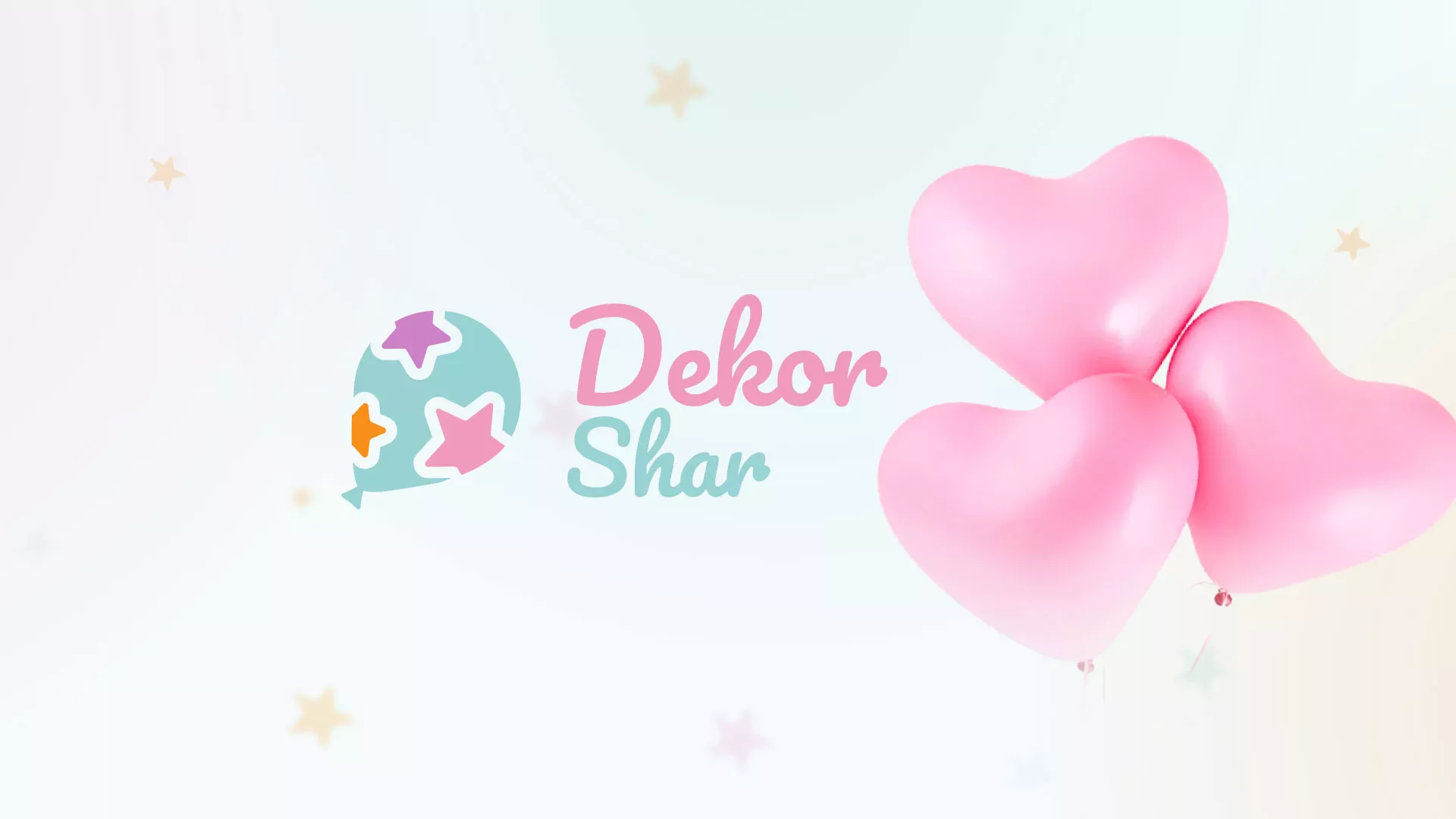 Разработка сайта в Ликино-Дулево для компании «ДекорШар»