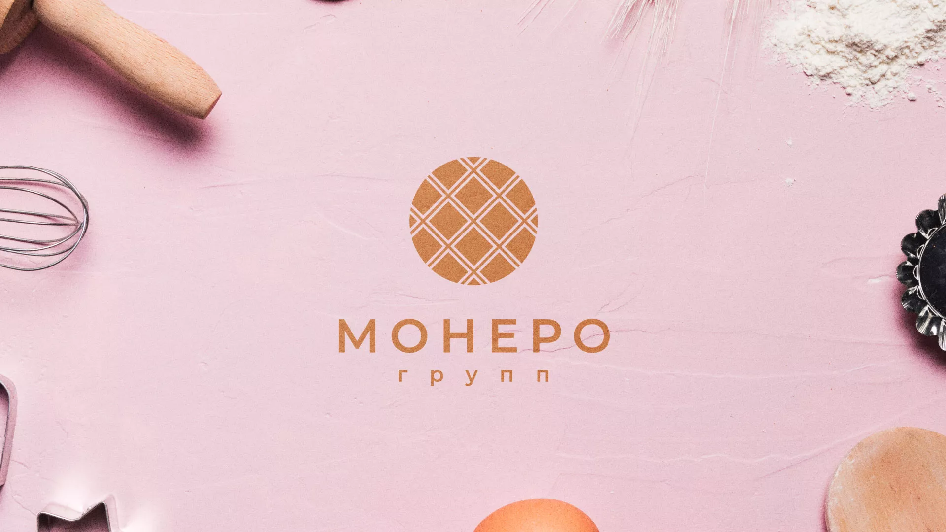 Разработка логотипа компании «Монеро групп» в Ликино-Дулево