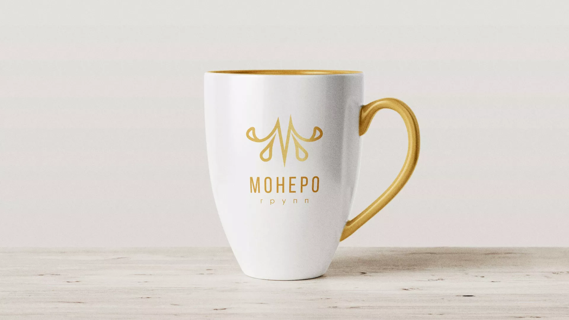 Разработка логотипа для кондитерской в Ликино-Дулево