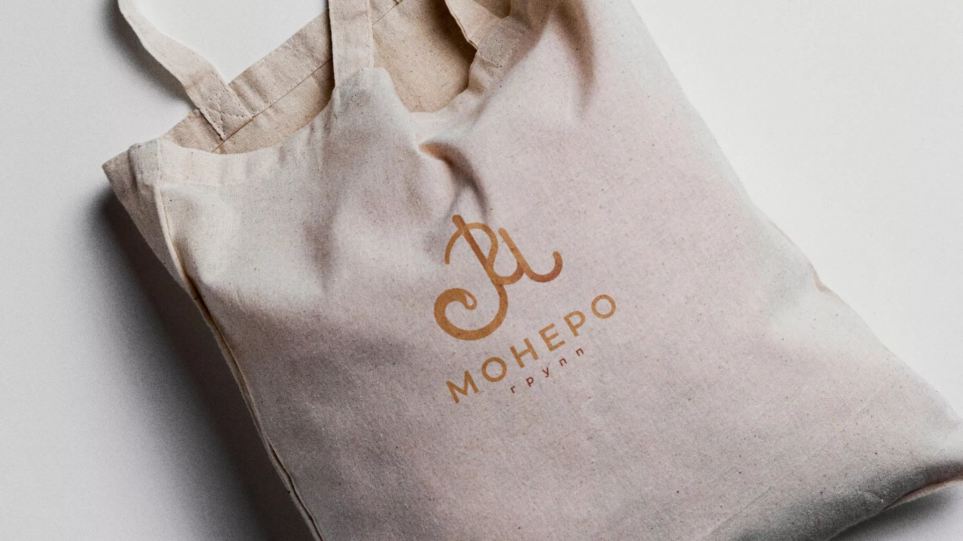 Создание логотипа кондитерской в Ликино-Дулево