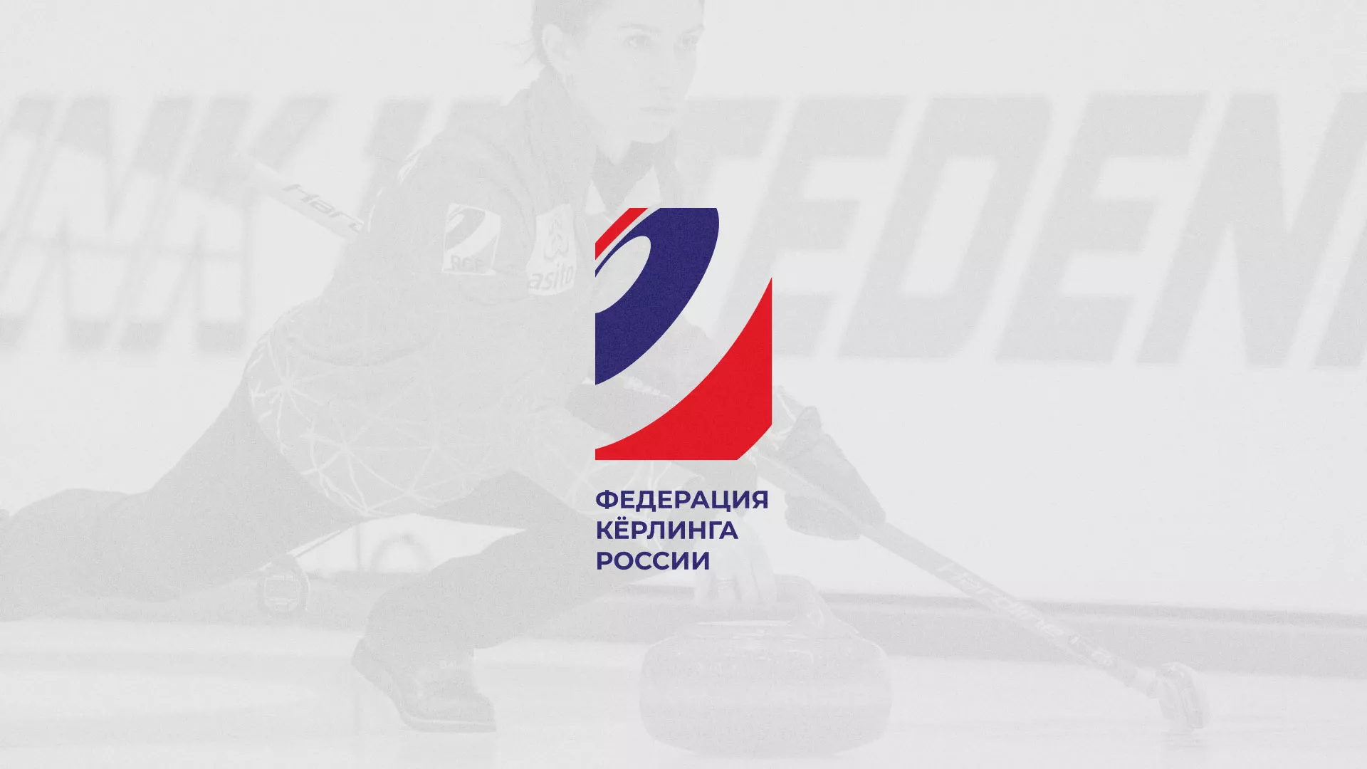 История о том, как мы делали в Ликино-Дулево модуль онлайн-записи для ФКР История о том, как мы делали в Ликино-Дулево модуль онлайн-записи для ФКР