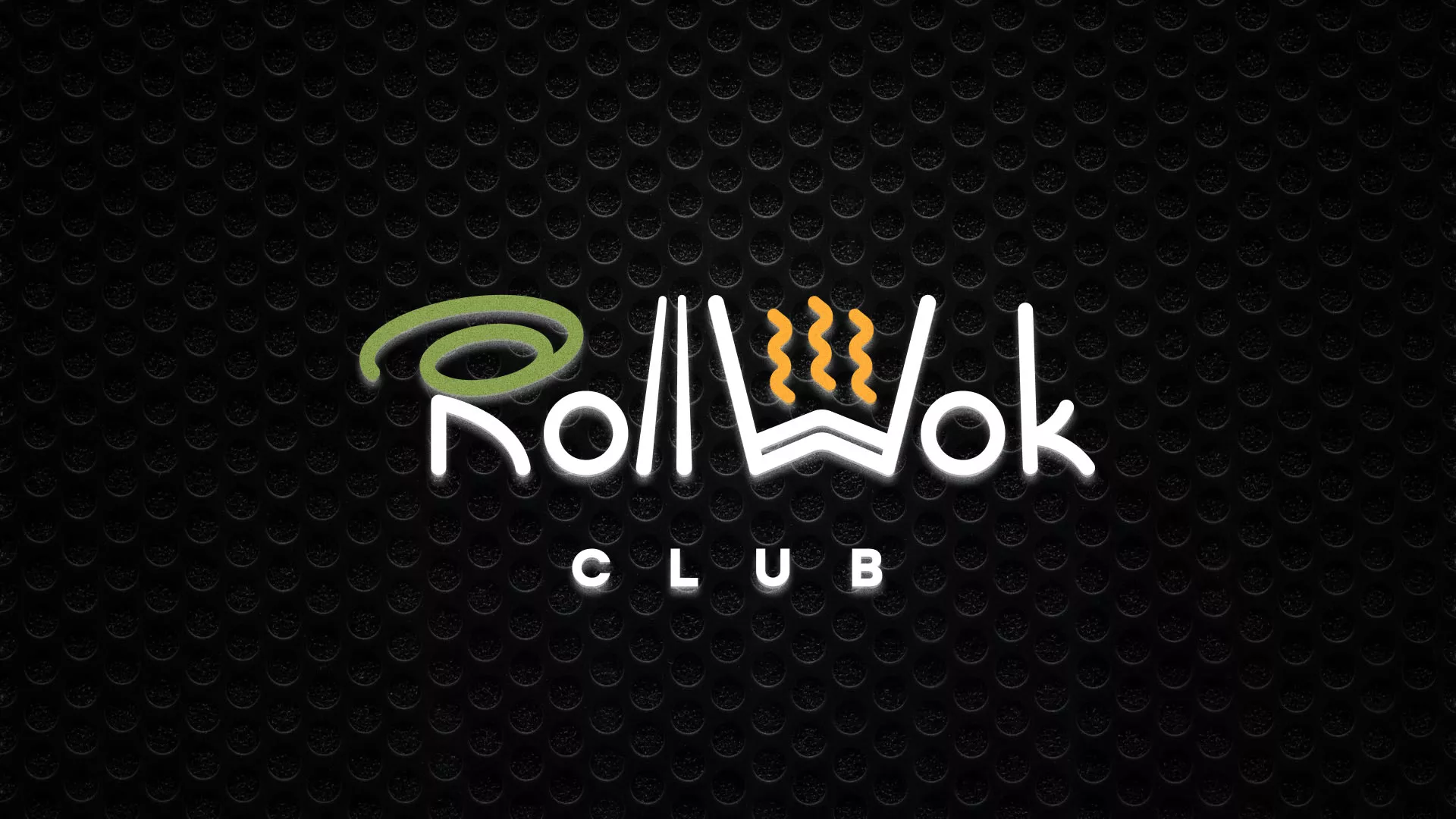 Брендирование торговых точек суши-бара «Roll Wok Club» в Ликино-Дулево Брендирование торговых точек суши-бара «Roll Wok Club» в Ликино-Дулево