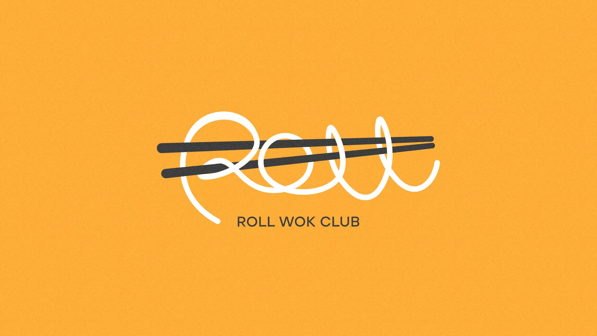 Создание дизайна упаковки в Ликино-Дулево для суши-бара «Roll Wok Club» Создание дизайна упаковки в Ликино-Дулево для суши-бара «Roll Wok Club»