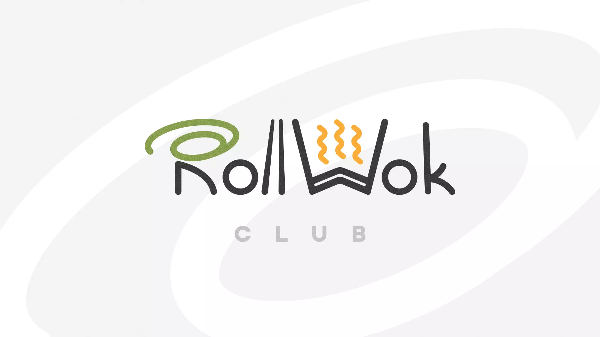 Создание дизайна листовок суши-бара «Roll Wok Club» в Ликино-Дулево